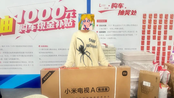 年中购车消费节：惠民福利6月21-22日来袭！
