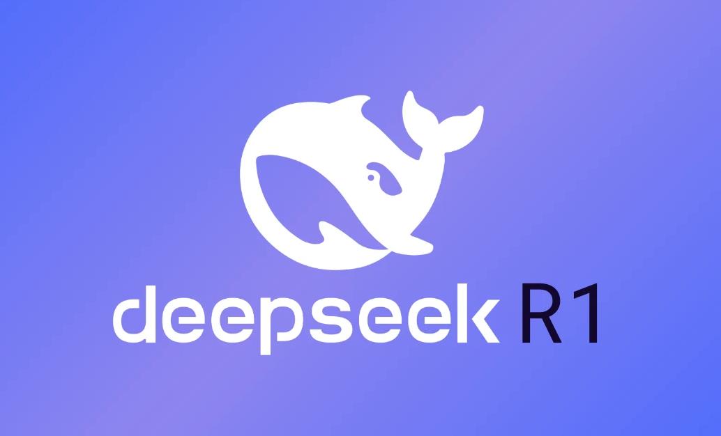 DeepSeek R1模型已完成小版本试升级："深度思考"功能优化提升