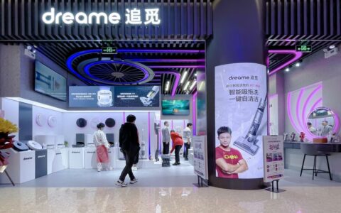 "你们为什么不能像苏州同事一样加班？" 追觅深圳分公司工时争议始末
