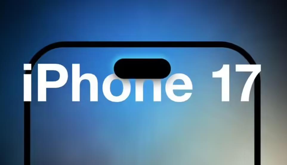 苹果iPhone 17传闻：标准版屏幕首增高刷