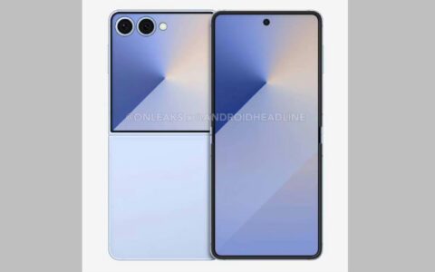 ‌三星Galaxy Z Flip7爆料：全系搭载自研Exynos 2500