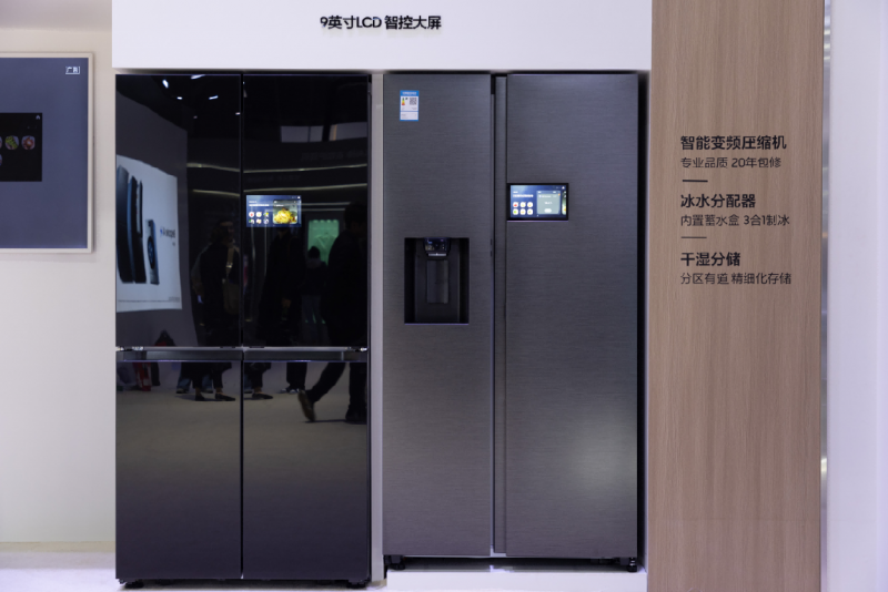 美味“鲜”人一步 三星AI神 冰箱为端午小聚注入新灵感