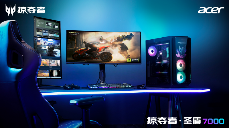 极客玩家终极梦想！掠夺者·圣盾7000携RTX 5090焕新登场