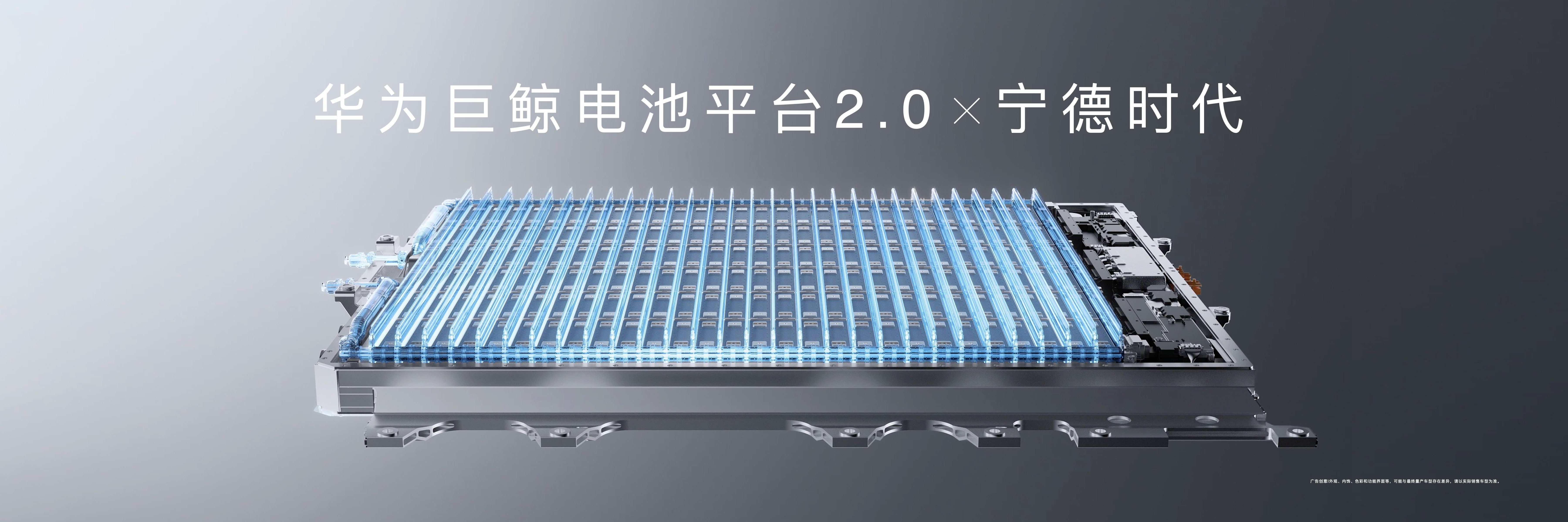 百万豪车市场“地震”！尊界S800凭啥让西方品牌慌了？