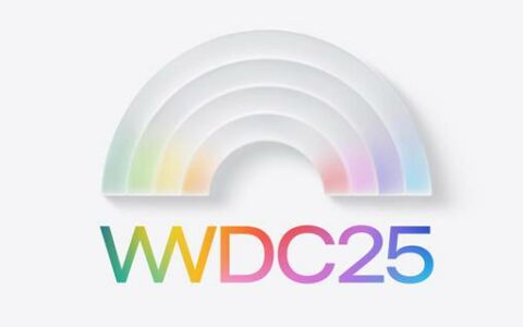 苹果WWDC25前瞻：将于6月10日线上开幕