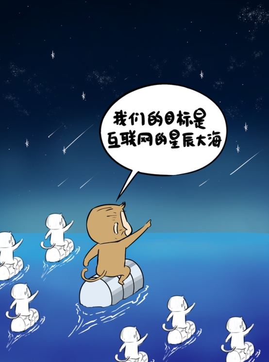 分布式数据库不是万能药，小心掉坑花冤枉钱！