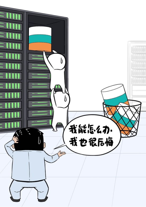 分布式数据库不是万能药，小心掉坑花冤枉钱！