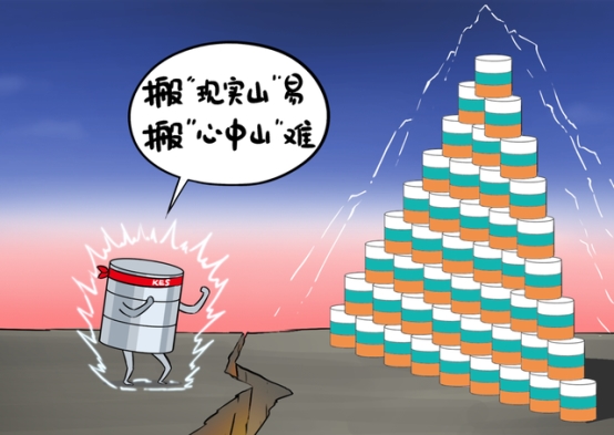 分布式数据库不是万能药，小心掉坑花冤枉钱！
