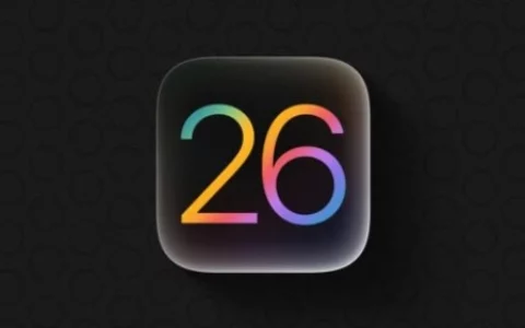 多款旧苹果设备被曝无法升级iOS 26 iPhone XS在列