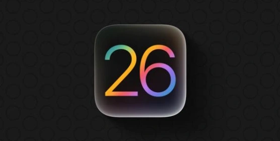 多款旧苹果设备被曝无法升级iOS 26 iPhone XS在列