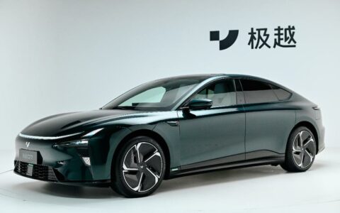 极越商城重启订单爆仓 官方紧急致歉化解危机