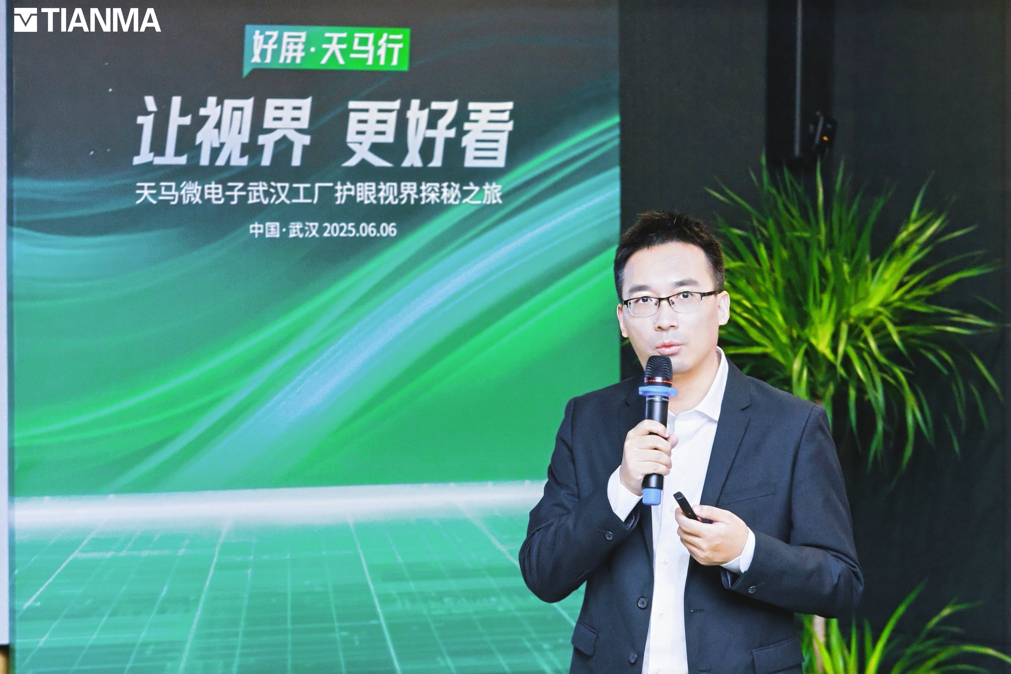 3-杨康.jpg