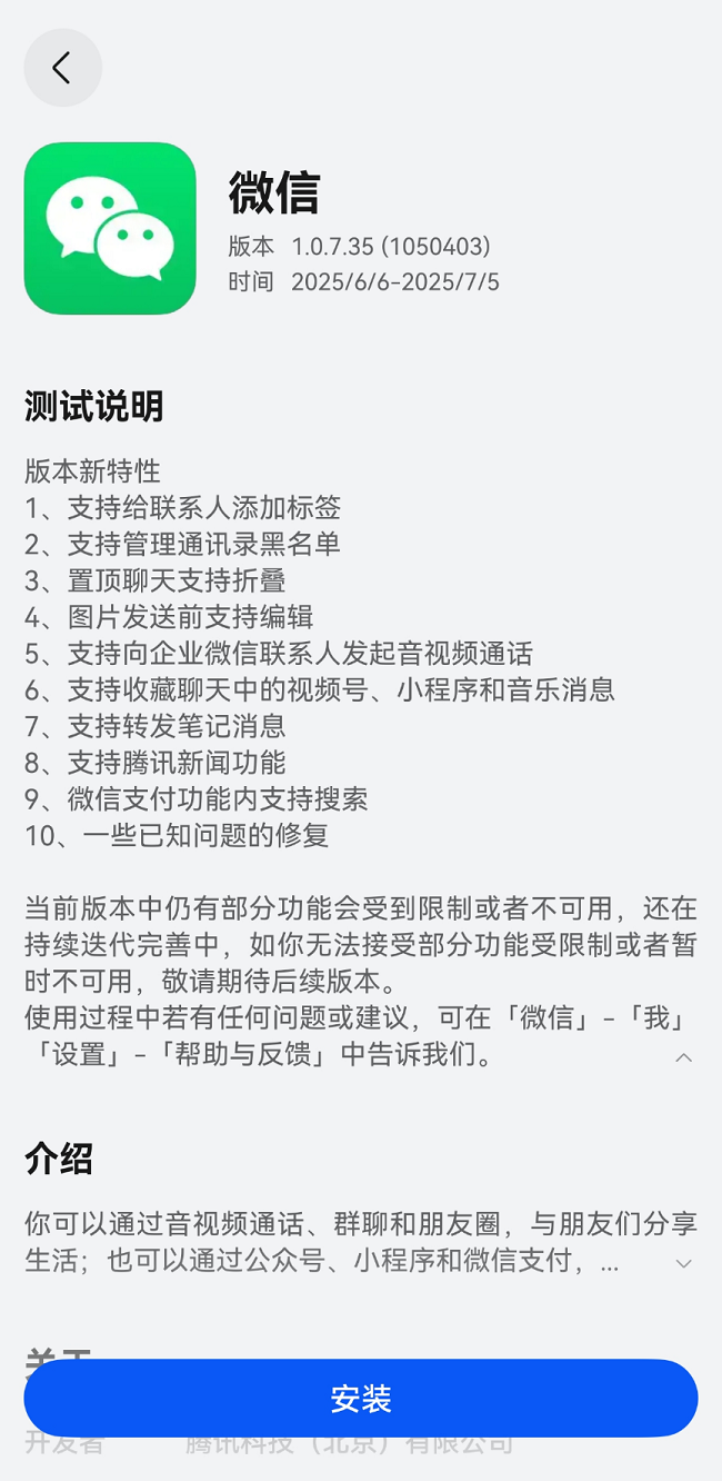 图片 1.png