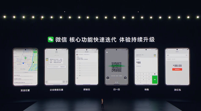 图片 3.png