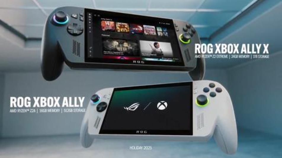 微软携手华硕发布ROG Xbox Ally掌机 双版本瞄准假日季市场