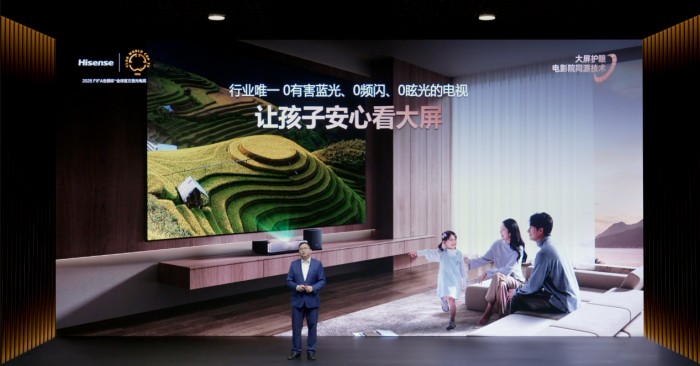 爱眼日特别关注：当我们在看屏幕时，眼睛正在经历什么？