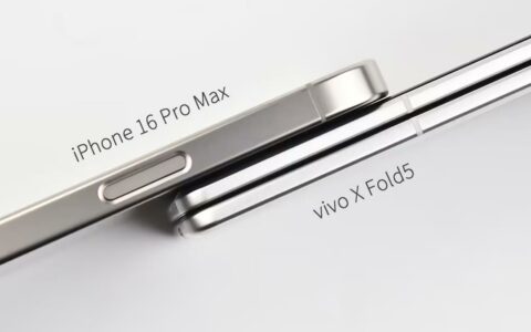 vivo X Fold5预热：全球首款三防折叠屏