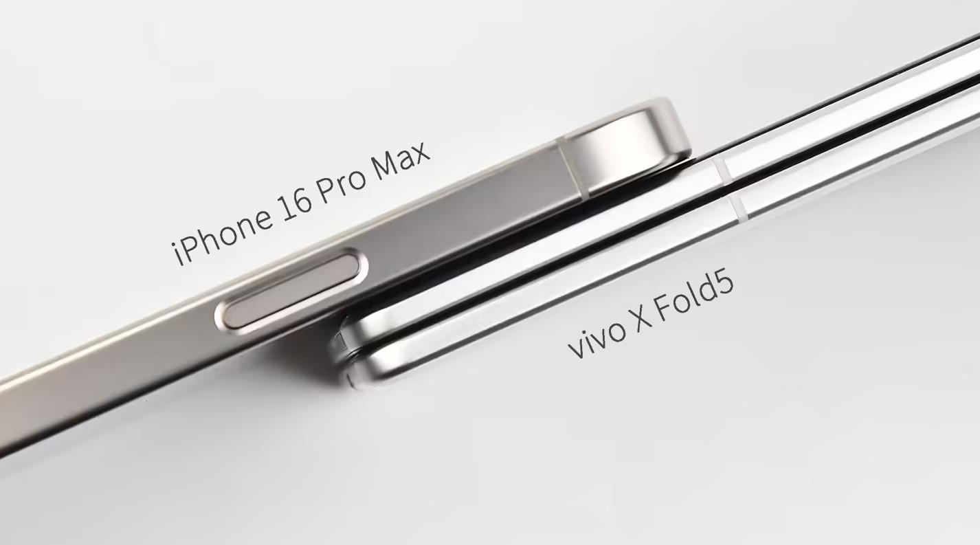 vivo X Fold5预热：全球首款三防折叠屏