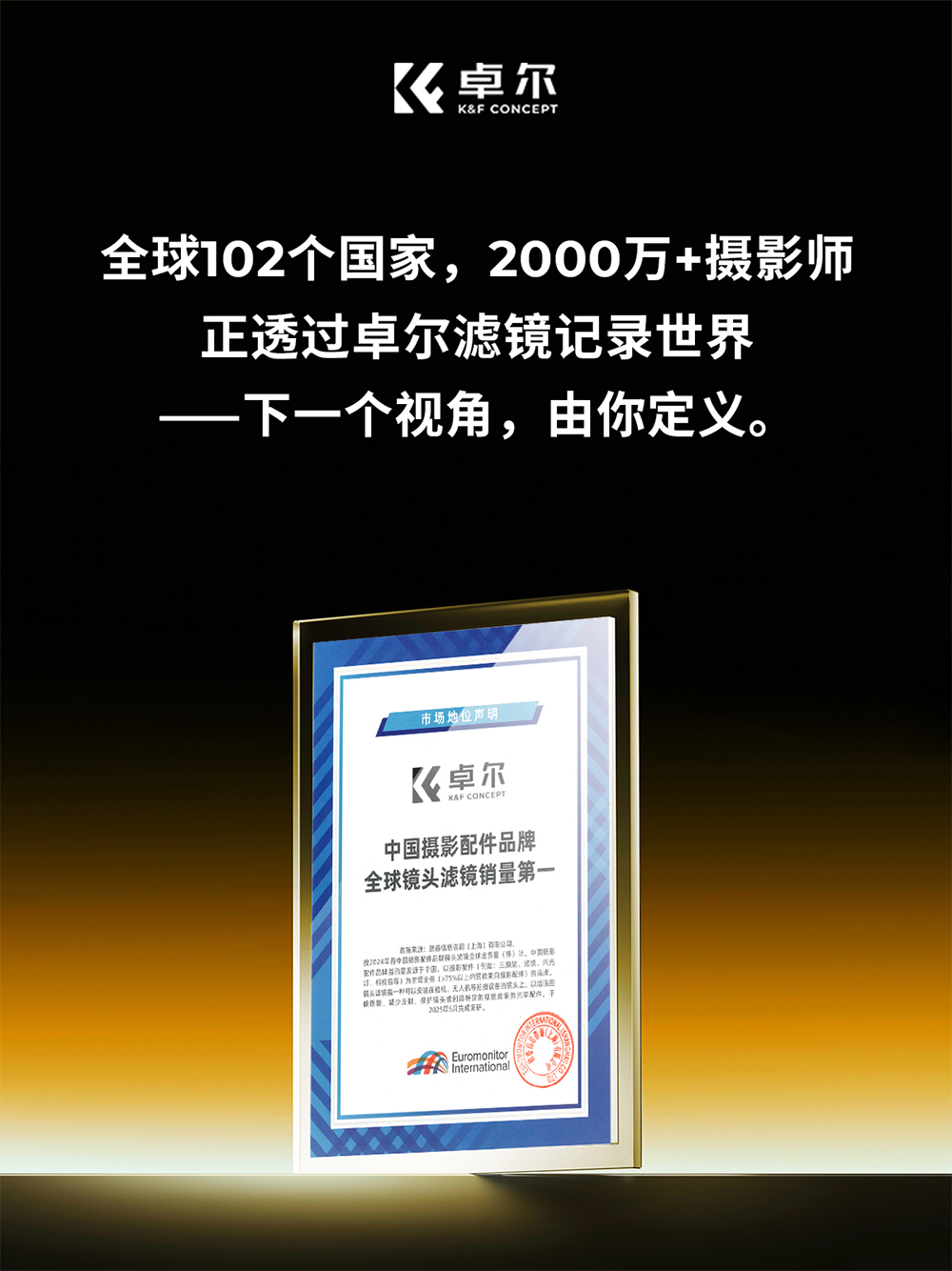 证书认证2.jpg