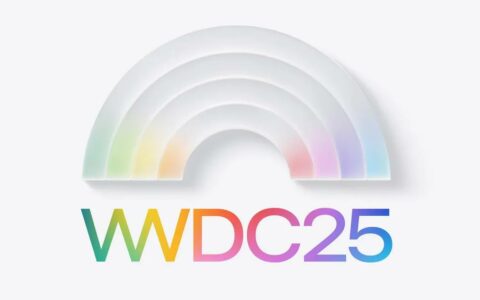 WWDC 2025传闻：苹果AI战略成焦点，技术突破恐难现