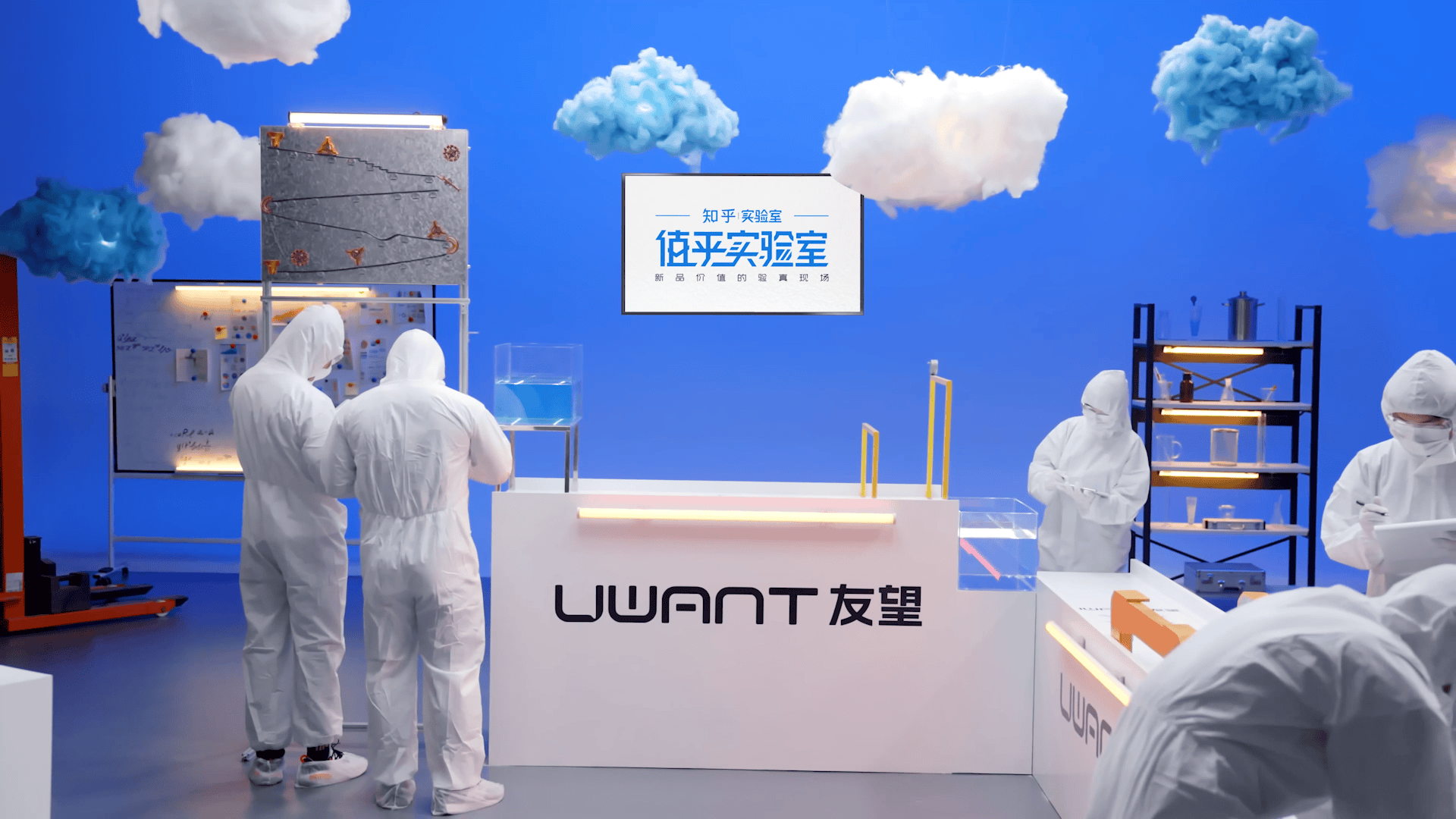 从实验室严测到家庭信赖：友望（UWANT）洗地机以技术透明赢得用户深度信任 