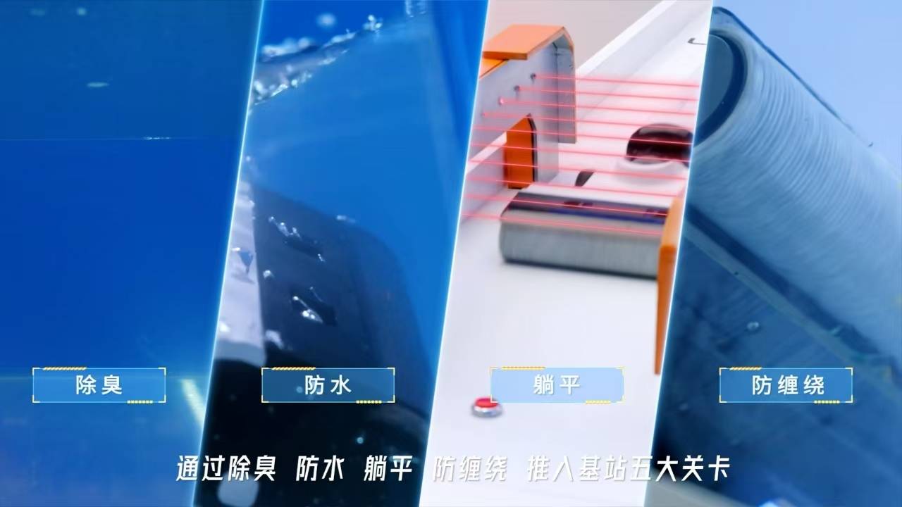 从实验室严测到家庭信赖：友望（UWANT）洗地机以技术透明赢得用户深度信任 
