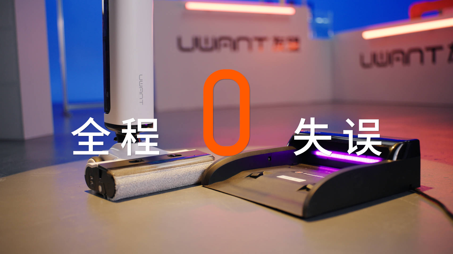 一场重新定义测评规则的跨界实验 解码友望与知乎携手的清洁行业革新意义 