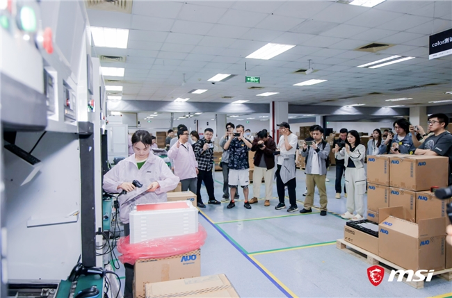 微星笔记本RTX50媒体交流会+昆山工厂行回顾：创新+品质服务玩家