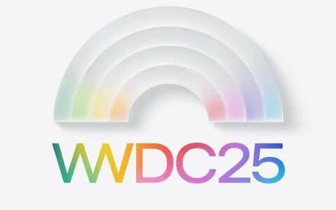 一文总结苹果WWDC25大会：液态玻璃刷屏，AI继续挤牙膏