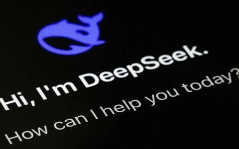 DeepSeek核心高管已离职创业，瞄准Agent赛道
