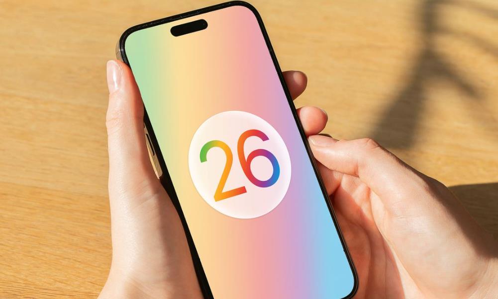 苹果iOS 26正式发布：液态玻璃革新设计，AI能力跨越升级
