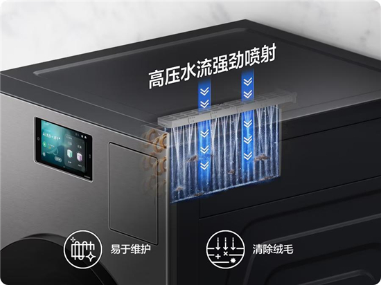 1749518471874097722.jpg 图片3.jpg