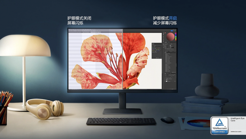 618购物狂欢进行中,三星显示器多维科技重塑视觉体验