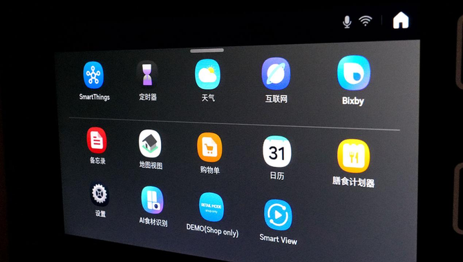 智能”鲜”锋 体验三星AI神冰箱9系后才懂科技如何改变生活