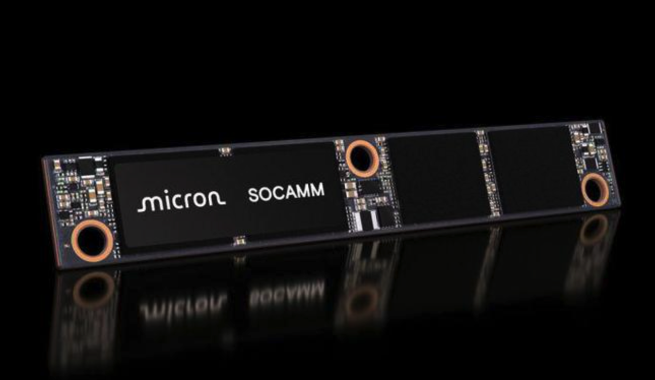 美光成英伟达首家 SOCAMM 供应商   领先三星、SK 海力士