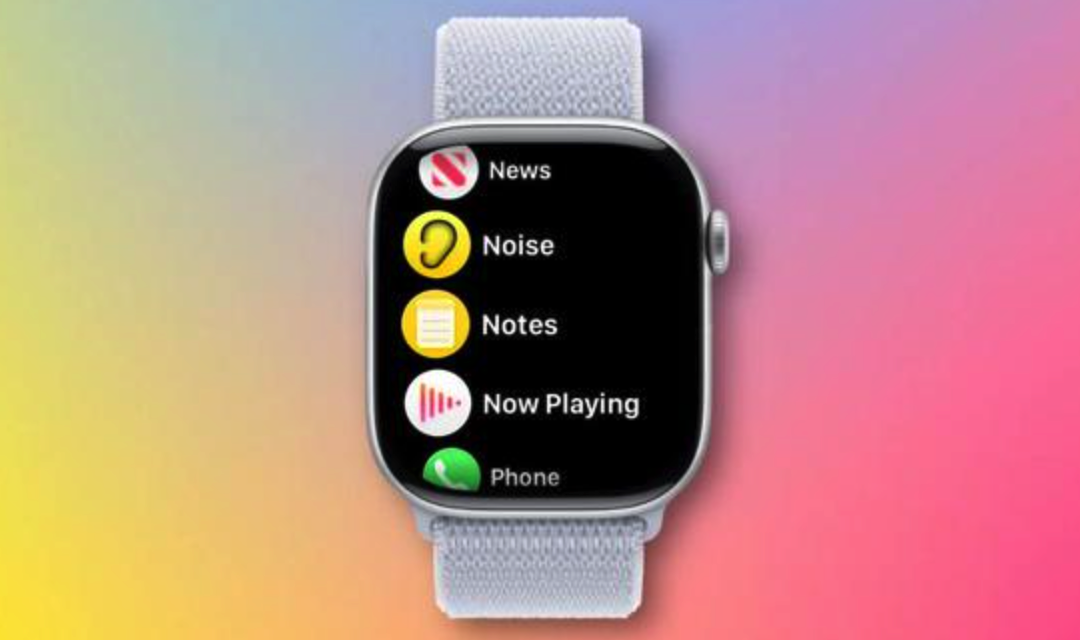 苹果 watchOS 26 更新   备忘录应用首次进驻 Apple Watch