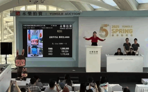 薄荷色LABUBU拍出108万天价的背后    中国已成全球第四大IP零售市场