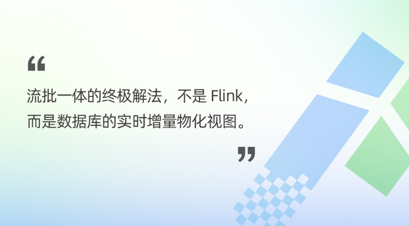 从 Facebook 到阿里再到小质科技，王绍翾携 ProtonBase 在全球数据库市场"打怪升级"
