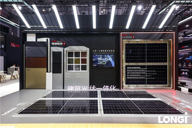 SNEC 2025 | 光建融合启新脉，生态筑新向绿生