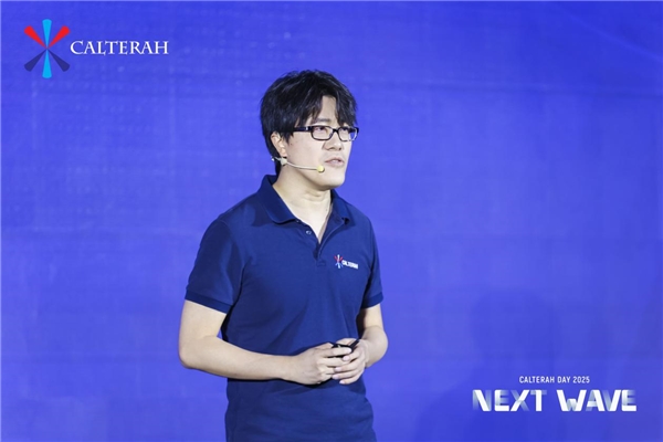 2025加特兰日｜毫米波雷达技术引领智能汽车安全新篇章