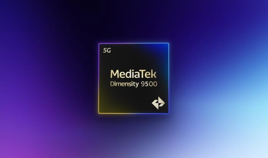 联发科天玑9500传闻：单核性能飙升35%，Geekbench 6跑分突破3900