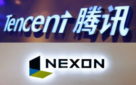 腾讯否认收购传闻：未考虑150亿美元并购韩国游戏巨头Nexon