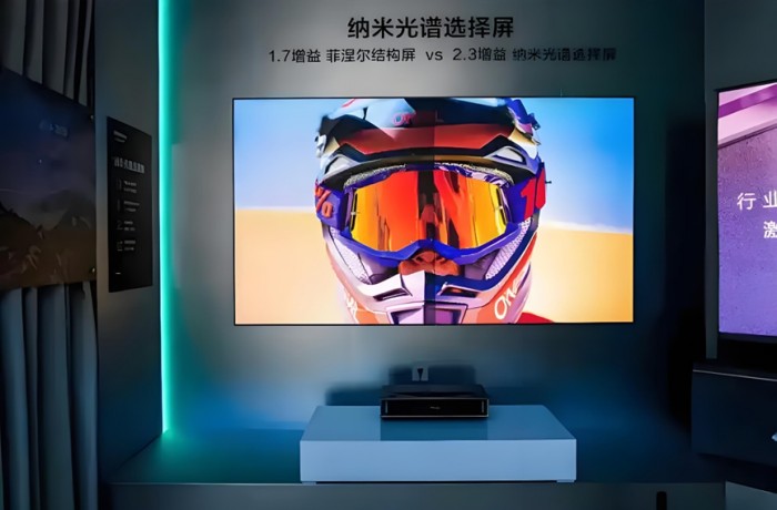 权威专家“爱眼日”集体献策：技术防蓝光应推广，激光电视三优势可借鉴