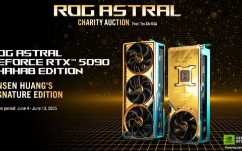 黄仁勋签名版RTX 5090镀金显卡拍出24.2万美元助力慈善