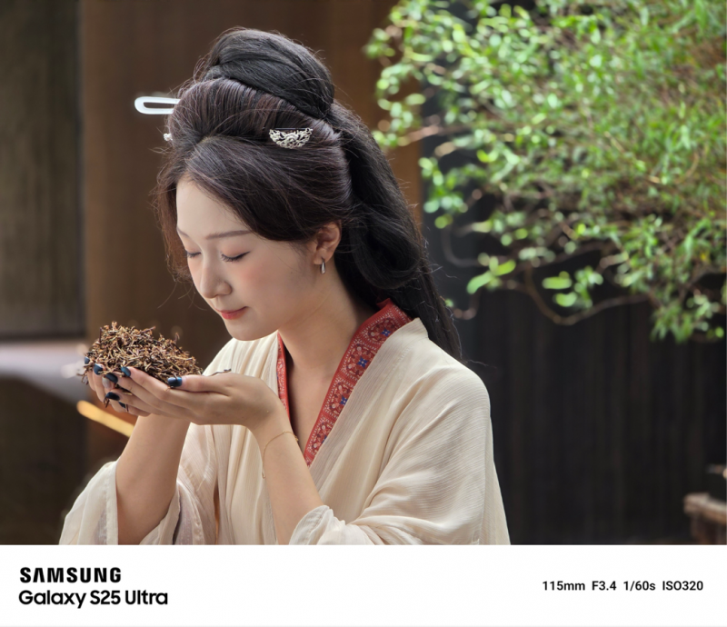 增强AI超视觉引擎 三星Galaxy S25 Ultra让手机影像更有温度