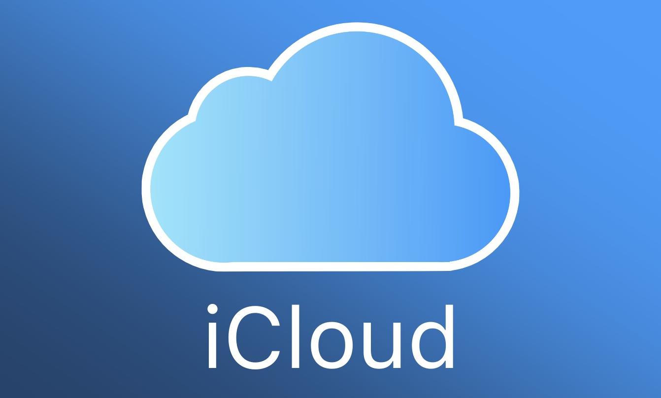 苹果iCloud面临垄断诉讼 法院裁定强制应诉