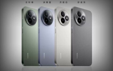 小米REDMI K80至尊版发布，拥有四款全新配色