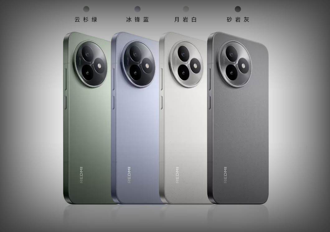 小米REDMI K80至尊版发布，拥有四款全新配色