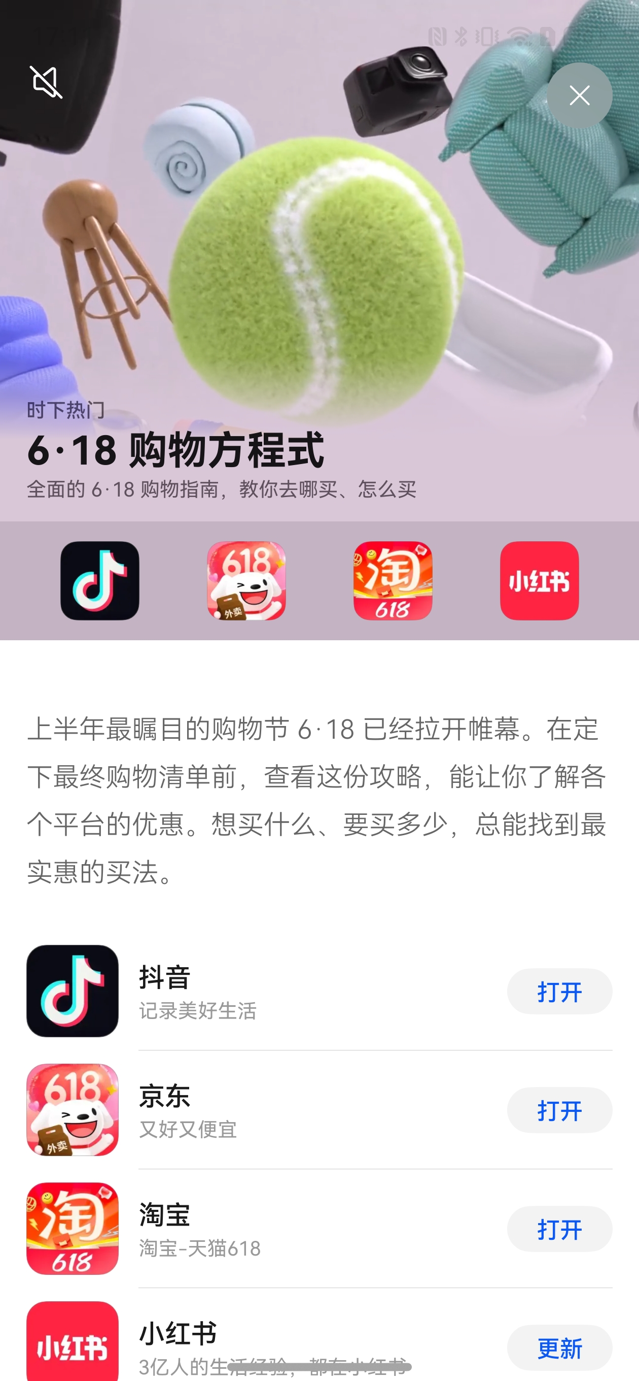 配图.jpg