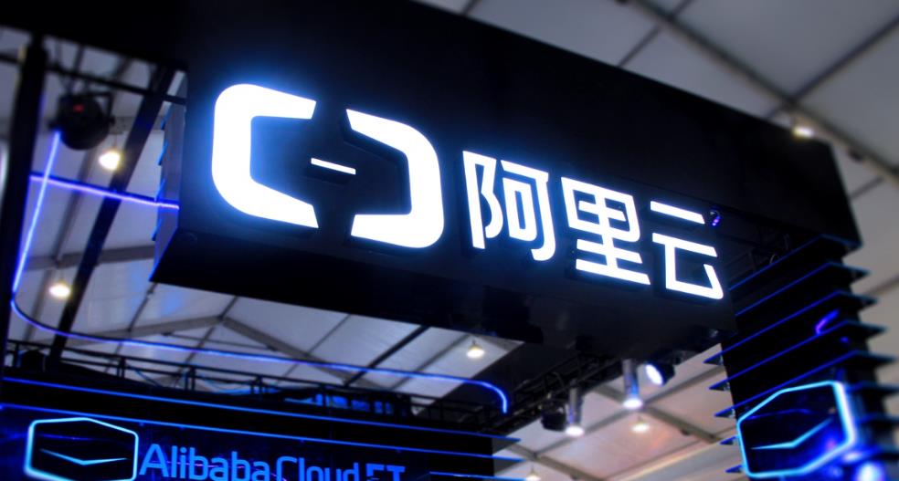 阿里云韩国第二数据中心月底投运 全球云巨头加速布局半岛